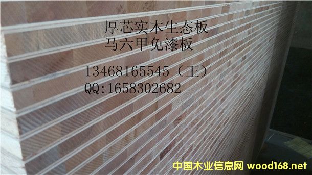 25��Ҿ߰� ��ľо���|(zh��)