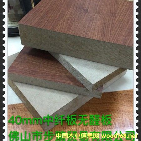 [��] 4.5�� ����壨�oȩ�壩�h(hu��n)���� 1220*2440*4.5mm