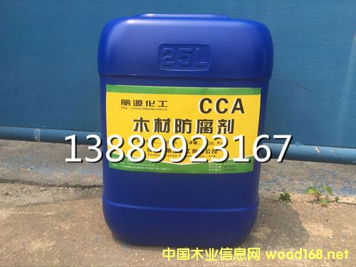 [��] ľ�ķ�����CCA�������S��