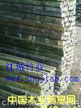 ��ܰ�r���Ԕ����B