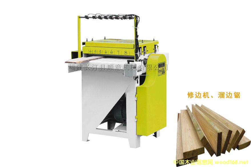 ���͸�Чľ����߅�