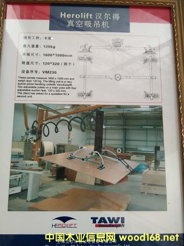 �����������C(j��)��Ԕ��(x��)��B