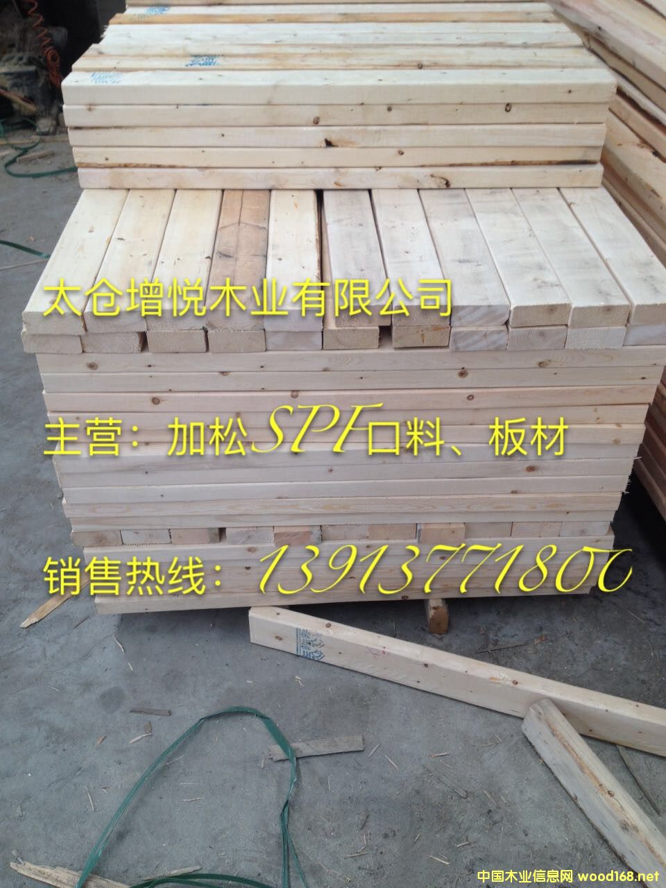 �L�ڹ���(y��ng)����spf����