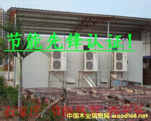 ���͜؇������ʺ�ɳ���һ�w�C(j��)