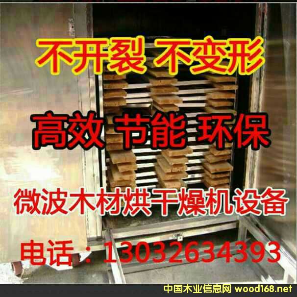 ΢����əC(j��) ���I(y��)���a(ch��n)��