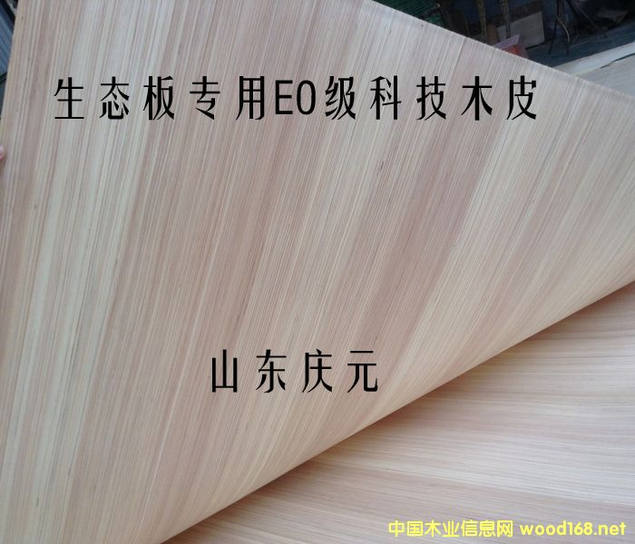 �h(hu��n)���Ƽ�ľƤ��Ԕ����B