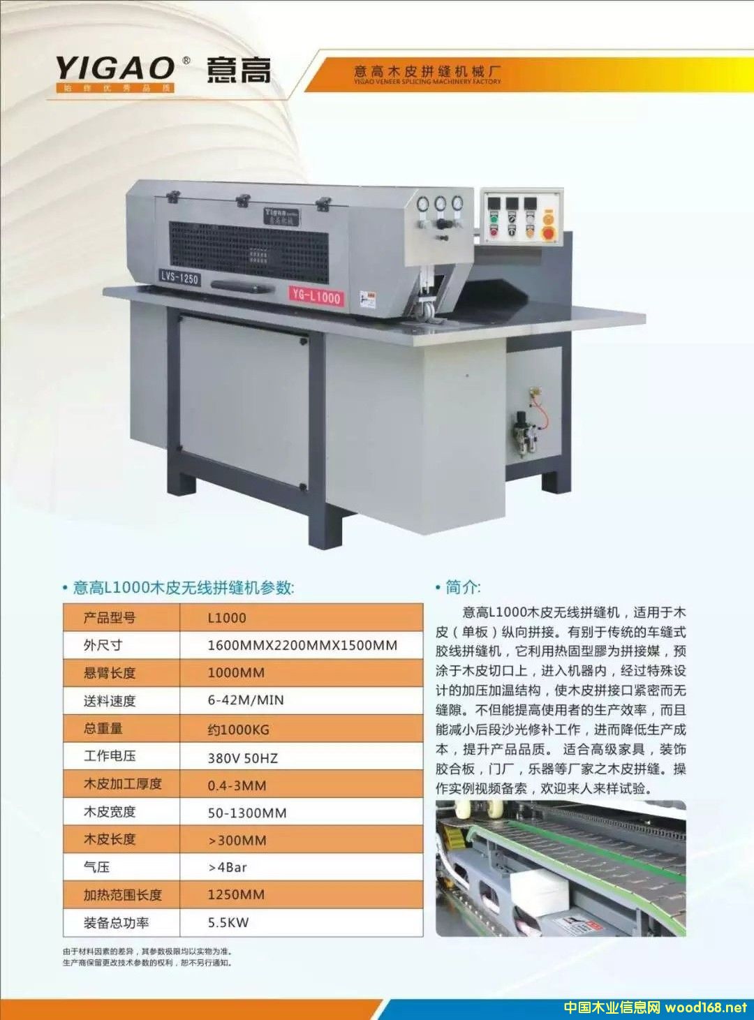 [��] ľƤƴ�p�C(j��)