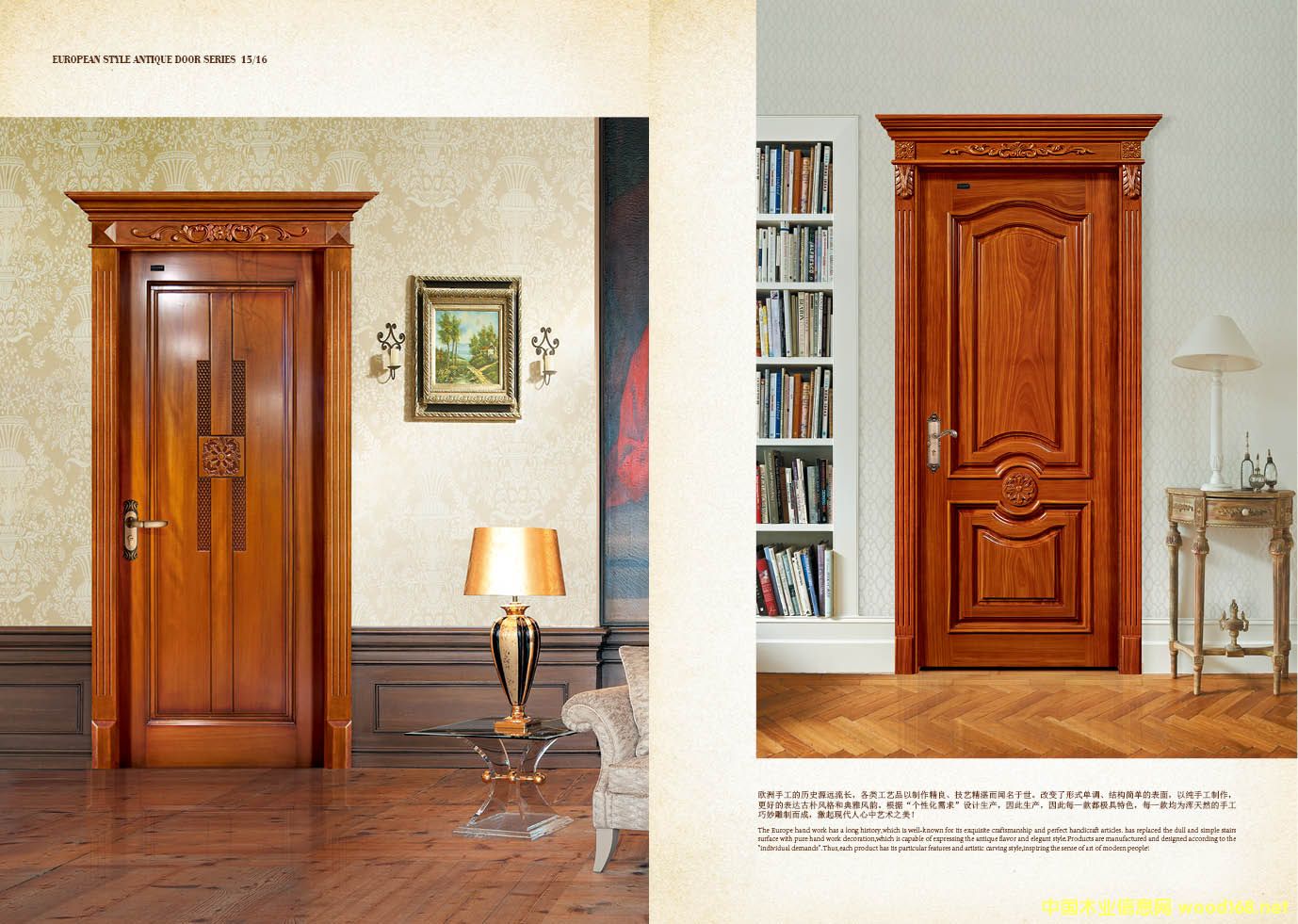 ľ�T���A��ˇչ���µ�Ԕ��(x��)��B