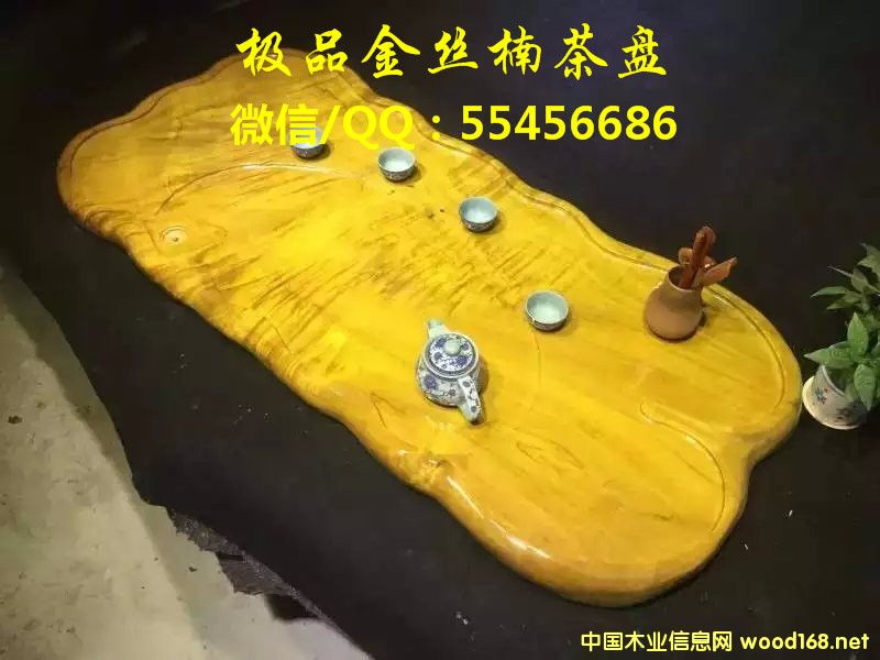 ��z骲�P(p��n)��Ԕ��(x��)��B