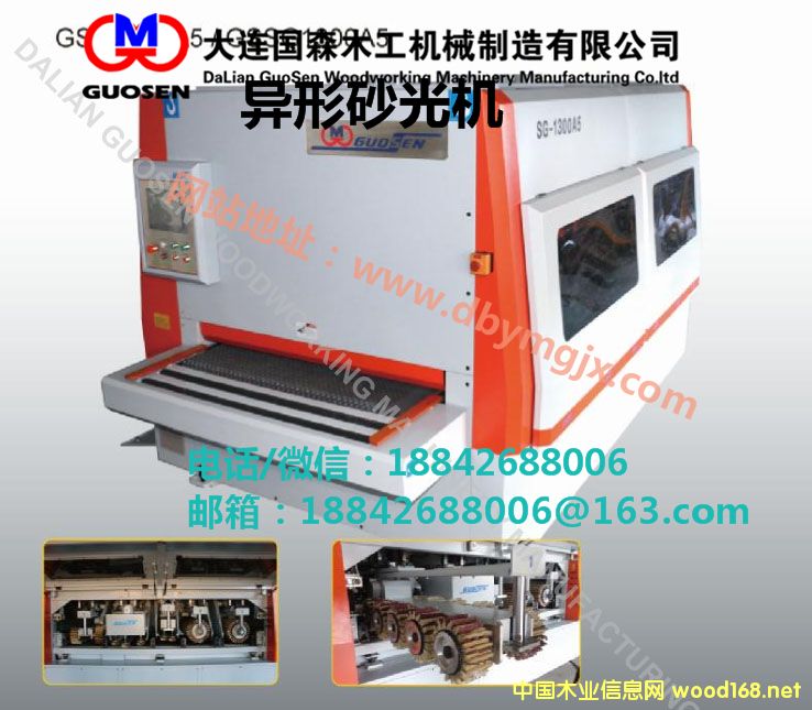 ����ɰ��C(j��)��Ԕ��(x��)��B