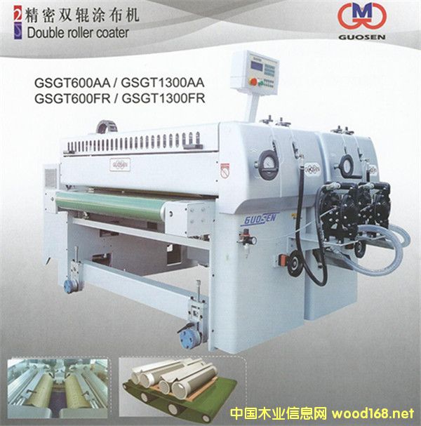 �����p݁Ϳ���C(j��)