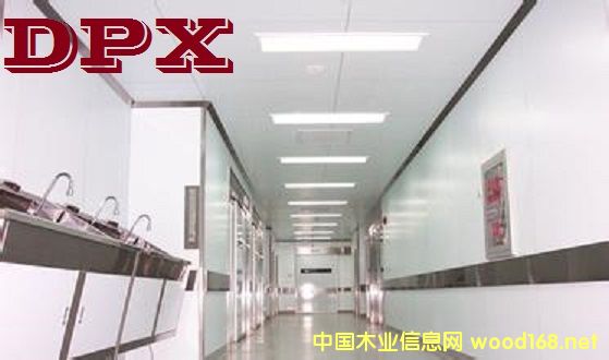 秀壁板的詳細(xì)介紹