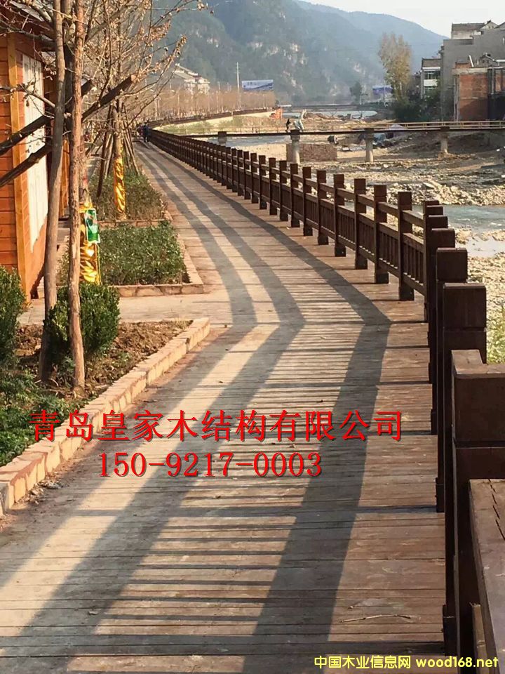 ���u����ľ���� ľ��b��Ԕ����B