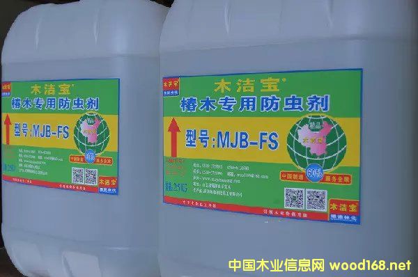 MJBľ����-��ľ��(zhu��n)�÷��x(ch��ng)��