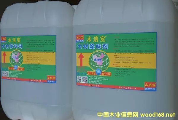 MJBľ����-�h(hu��n)����ľ�ĳ�ζ��