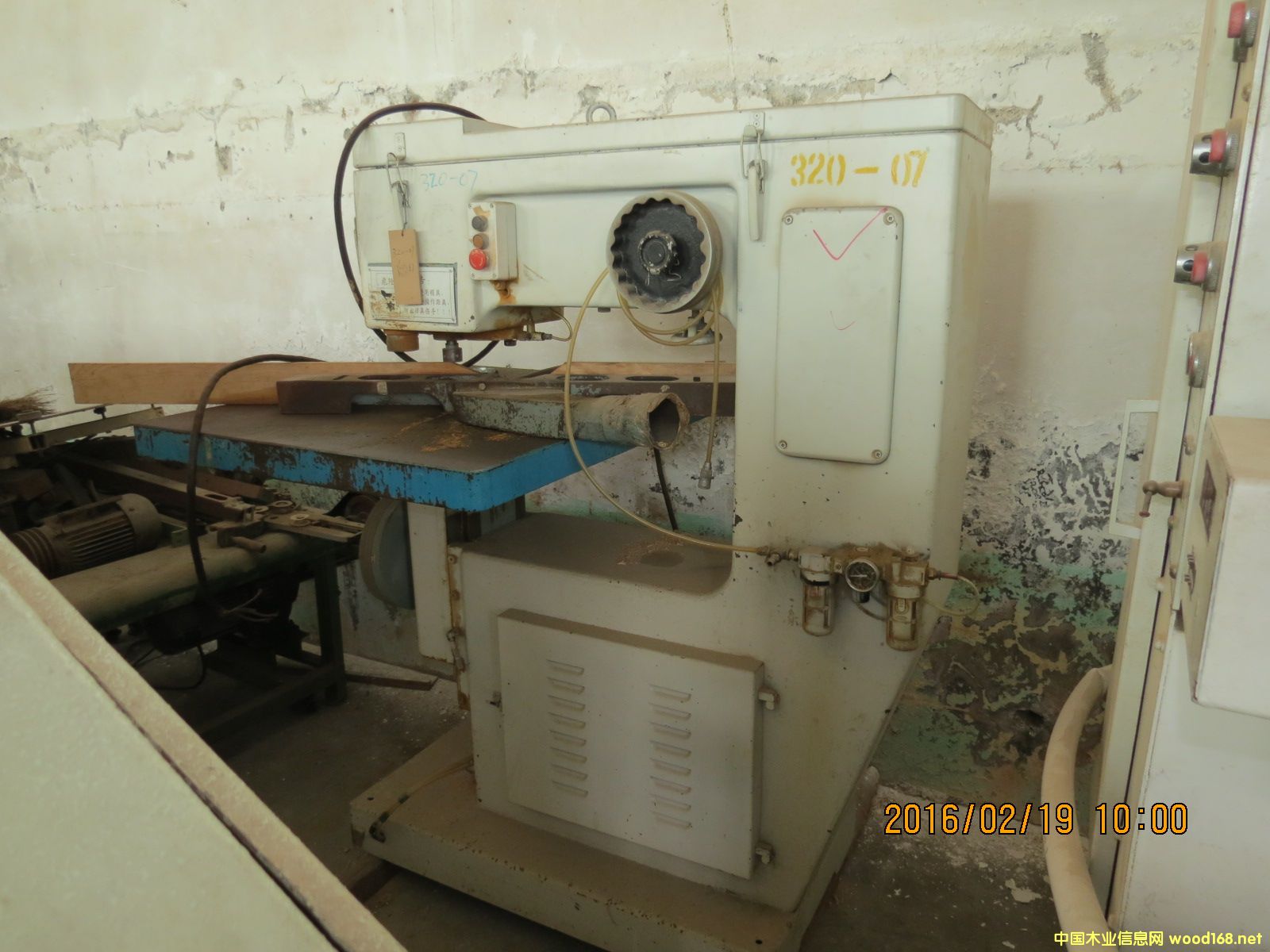 �U㊙C��Ԕ��(x��)��B