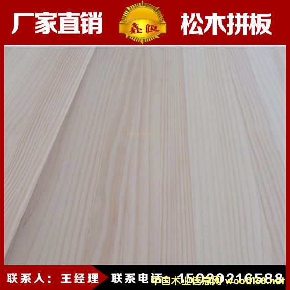 ͩľ���B(t��i)��S��ֱ�N ͩľƴ�� ��ϰ� �Ҿ߰�� �r��(y��u)��