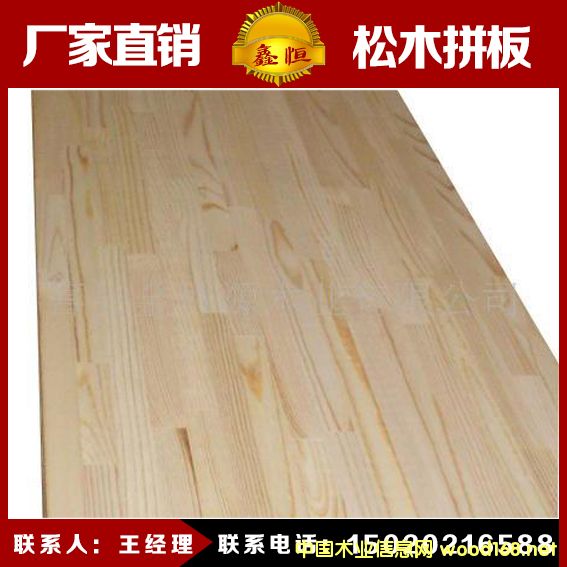 ��ľ��Ķ����Xһ��