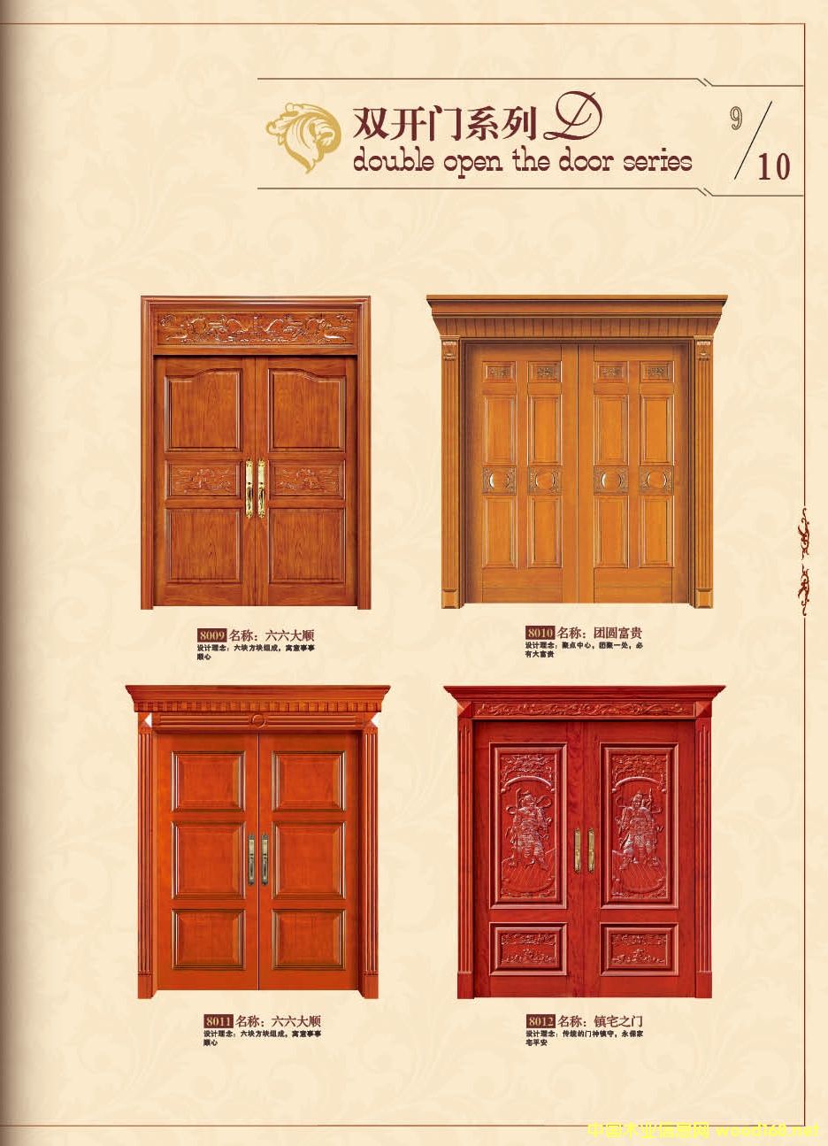 ���p�_(k��i)���T(m��n)ϵ��1��Ԕ��(x��)��B