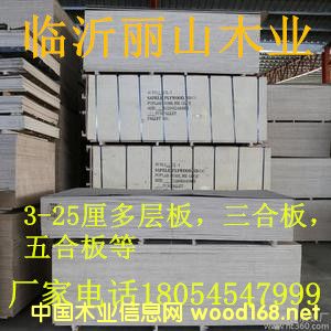 ���ζ��Ӱ�