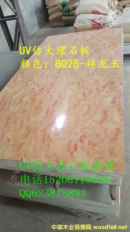 �������Ԕ��(x��)��B