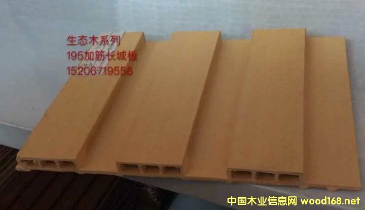 195�ӽ��L(zh��ng)�ǰ��Ԕ��(x��)��B