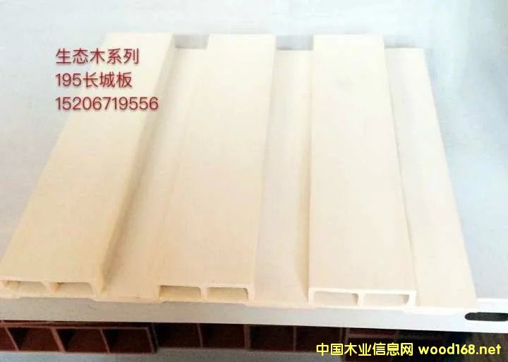 195�L(zh��ng)�ǰ��Ԕ��(x��)��B