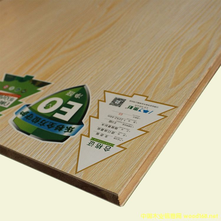 宏華橡木的詳細(xì)介紹