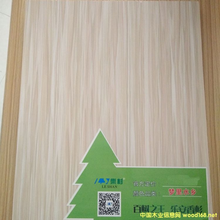 ��(m��ng)��ˮ�l(xi��ng)��Ԕ��(x��)��B