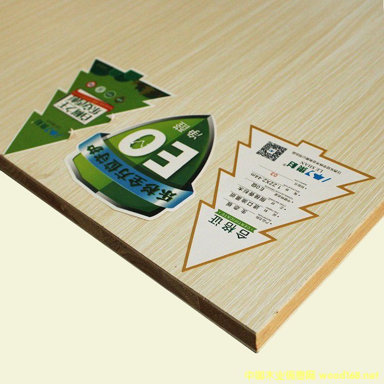 銀絲橡木的詳細(xì)介紹