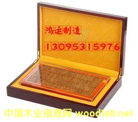 ��(sh��)ľ���b