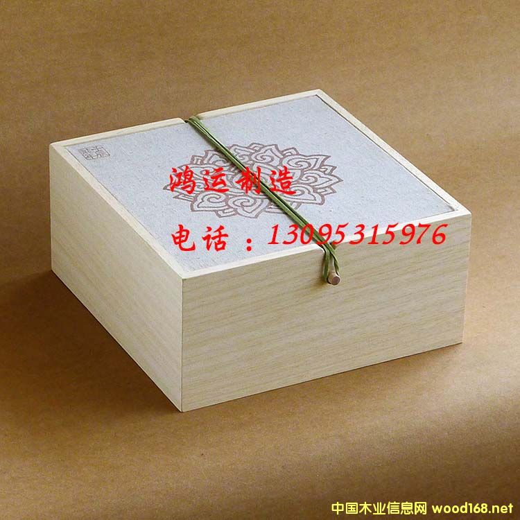 ��(sh��)ľ���b