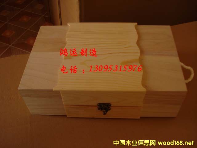 ��(sh��)ľ���b