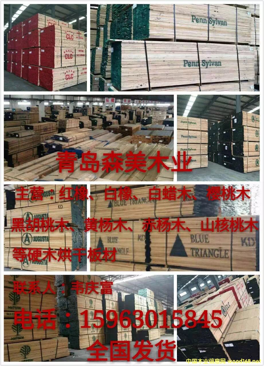 ����ľ������t��ľ���