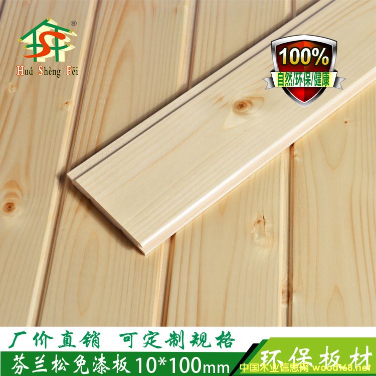 ����ɣ�ð��Ԕ��(x��)��B