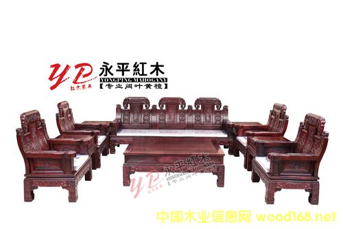 ����ɳ�l(f��)