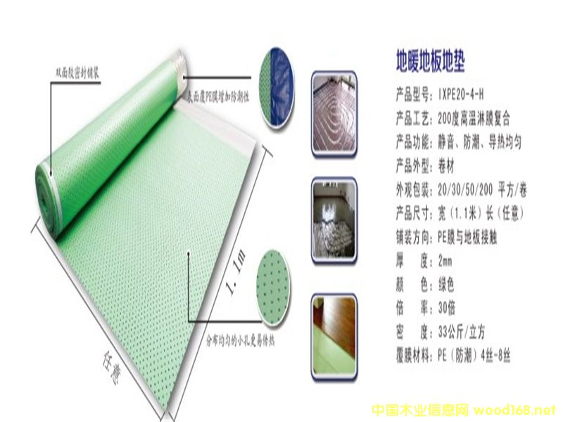 ��ů���õ؉|��Ԕ��(x��)��B