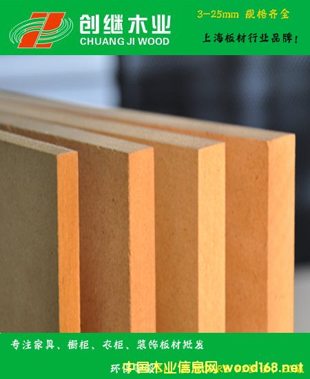 18mm��(y��u)�|(zh��)���ܶ��w�S���Ԕ��(x��)��B