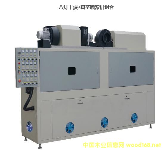 UV���⾀��̻���Ԕ����B