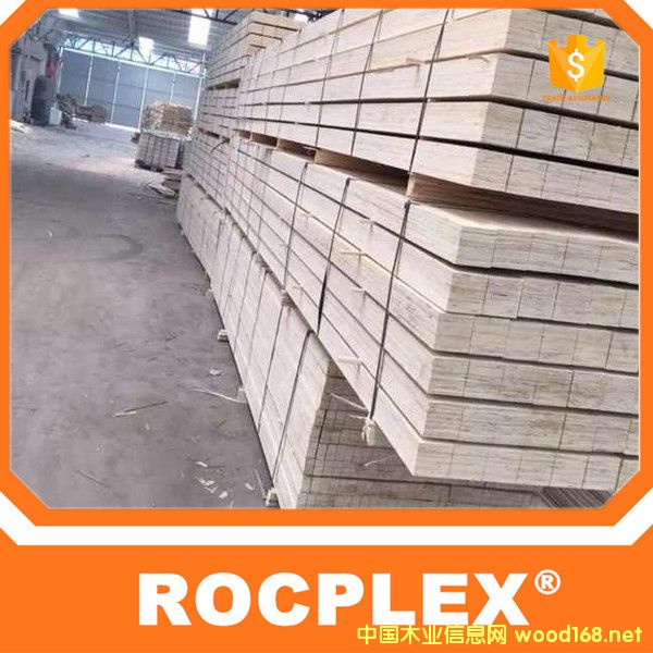 LVL ��Ԕ����B