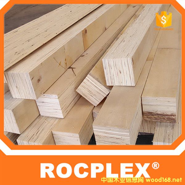 ������LVL ���b��LVL