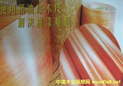 UV�A(y��)��ͿľƤ