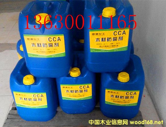 CCAľ�ķ�����