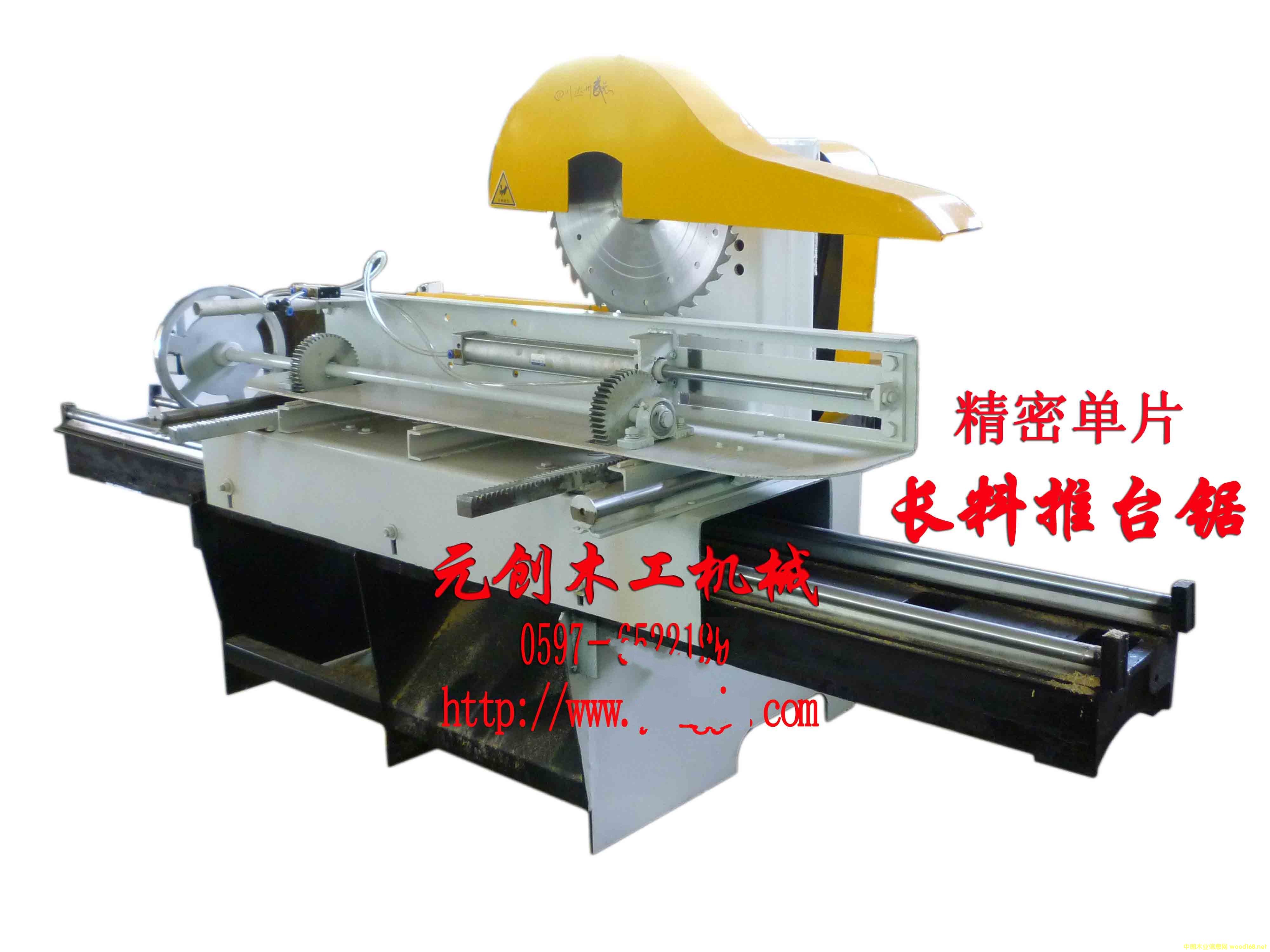 ��Ƭ���_�