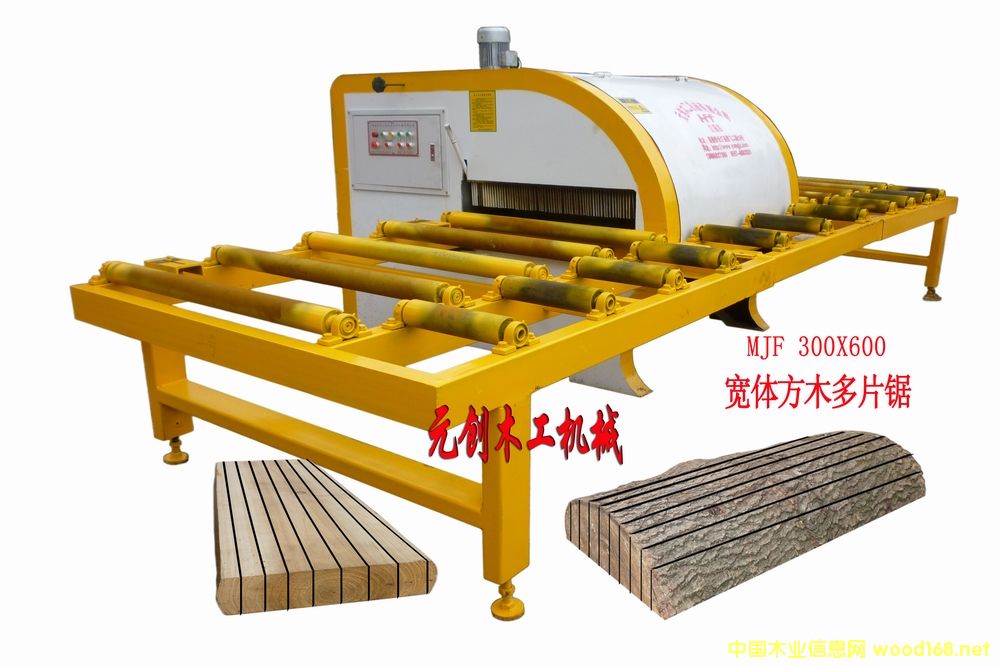 ���S��ľ��Ƭ�