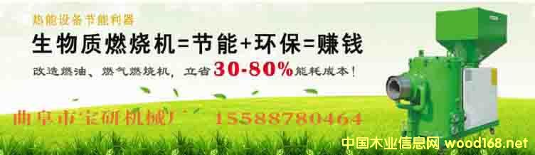 �S�ҹ���(y��ng)��(y��u)�|(zh��)ȼú��(d��o)���͠t ȼ��ȼ��偠t 