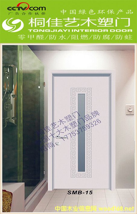 ͩ��ˇ�҃�(n��i)�T(m��n)