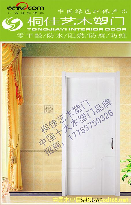 ���b�T(m��n)