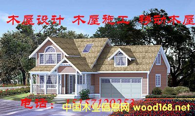 [��] ľ���OӋʩ��,����Сľ��,ľ�ݶ��ƃr��