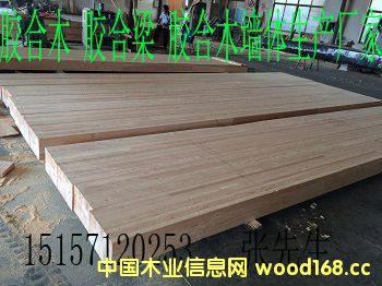 �z��ľ���w�ӹ�